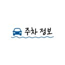 뉴발란스구제주