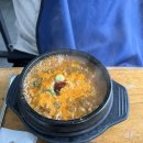 조부자매운순대가 - 원주시 능라동길 47 | 묵호 현지인 맛집 조부자 매운순대가 솔직후기