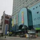 울산 중고 프라자 이미지