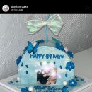 다비안케이크
