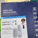 마스터즈학원 - 은평구 서오릉로 169 | 칠곡 왜관공단 유리문 도어락 설치 후기｜마스터즈 250S-GL 장점[성주 칠곡 왜관 석적 북삼]