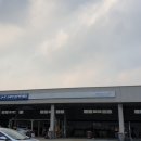 중앙공업사 이미지