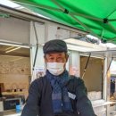 용구니콩닭