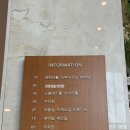 노블레스웨딩홀 | [노블레스 웨딩 컨벤션]웨딩홀 투어 후기1