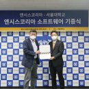 리소스코리아 이미지