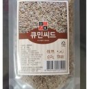 천구식품 네이버블로그