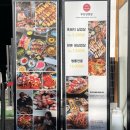 성원삼겹살 이미지