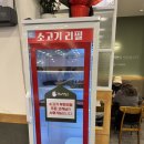 샤브연리지 동탄능동점 | [동탄] 샤브연리지 동탄능동점 샤브샤브&amp;월남쌈 무한리필 가성비 최고 추천 내돈내산 솔직후기