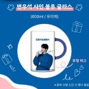 사인블루 이미지