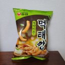 홈플러스익스프레스 산본점