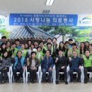 장평면민회관 이미지