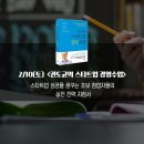 아워프로젝트