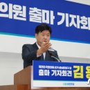 성남시의회 1층 회의실 이미지