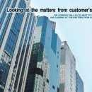 보령약품㈜ 이미지