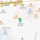 신동아(아)경로당 이미지