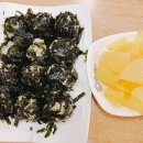 불닭발땡초동대문엽기떡볶이 구영점