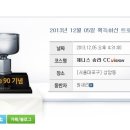 베스트스크린 이미지