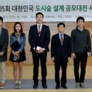 도시숲미디어