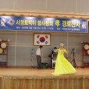 서정리초등학교 이미지