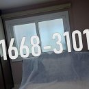 대봉 화성파크드림 이미지