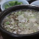 옥천(서울) 이미지