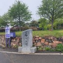 안좌면사무소 이미지