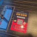 최씨 제실옆 | 수원고기집 최씨화로 서수원본점 수원룸식당 신년모임 추천