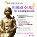 화순매일신문
