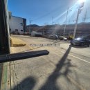 신항부동산중개 이미지