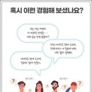 시대안경원 이미지