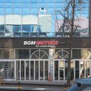 중앙카센터 | 오금동간판 카센터간판 위례간판 시공후기 입니다!