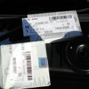 오토보스 코리아 이미지