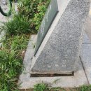 아현중학교 정문앞 이미지