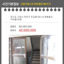 (주)더청화 이미지