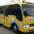 리틀하버드유치원 이미지