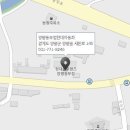 현대자동차양평동부점 이미지