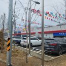 호평할인마트 | 평내 호평 와마트 오픈! 드디어 방문해봄(feat. 석화)