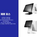 한솔요양보호사교육원 이미지