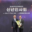 (주)삼정환경산업 이미지