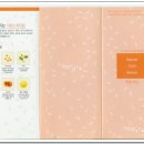 보다나화장품 이미지