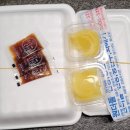 원더풀@+찐빵왕만두 | 원더풀@ 찐빵왕만두
