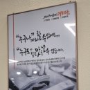 더하다 침산점 이미지