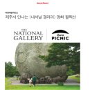 피앤피제주 이미지