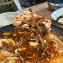 칠전동길1 | 춘천 칠전동 맛집 두향 칠전점 손두부 시래기두부조림