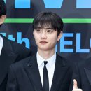 디오제니