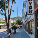 조재형한의원 이미지