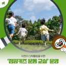 봉평보건지소 이미지