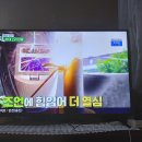 하대2리 이미지