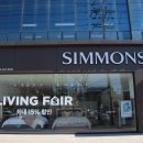 홈플러스 두암점 이미지