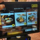 브라운돈까스 광양덕례점 이미지